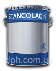 Грунт - фарба епоксидно-вінілова антикорозійна 914 для металу , для бетону від 23 кг