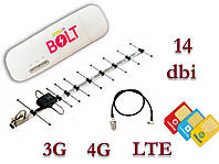 Полный комплект для интернета 3G/4G/LTE Huawei E8372h-153 +ARN-900 14 дб+стартовый пакет