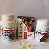 Омега - 3 для дітей., 60 капсул Jerelia Джерелія, фото 4