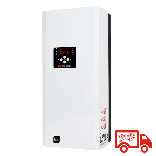 Електричний котел SPYDER Mini PRO 7.5 кВт Насос Wilo RS 15-6-130 Бак Zilmet 7L