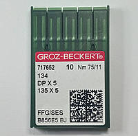 Иглы Groz-Beckert DPx5 SES №75