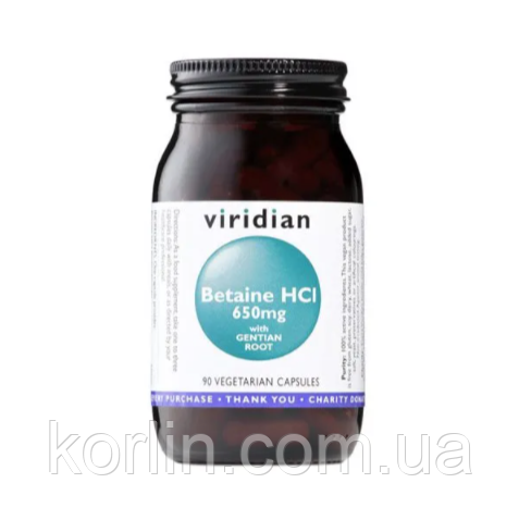 Бетаїн HCl + Корінь Жовтої пальників 90 кап Viridan Betaine HCI 650 mg With Gentian Root Англія Доставка з ЄС