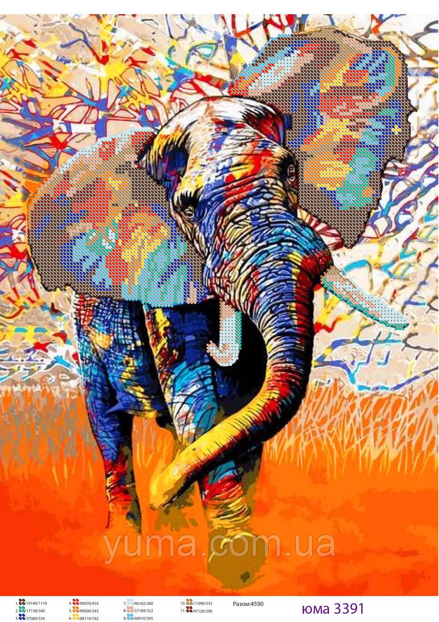 Схема для вишивки бісером мудрість, фото 1