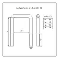 Стрем'янка ресорна Iveco (M16x1,5x62x205) BMT00076 W/N, фото 4