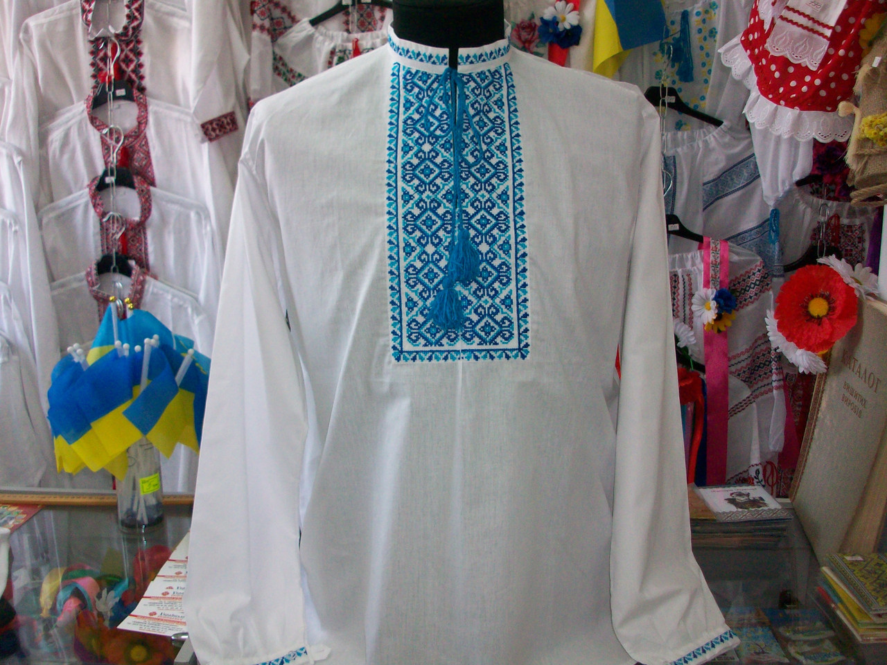 Вишиванка чоловіча, Коловорот