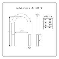 Стрем'янка ресорна MAN (M14x1,5x92x200) BMT00102 W/N, фото 3