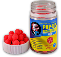 Бойли Piranhas Baits Pop-Up Sport Series Plum (Слива) 8mm 20gr