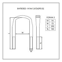 Стрем'янка ресорна Mercedes 609-711 (M14x1,5x72x290) BMT00302 W/N, фото 4