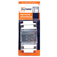 Магнітне кріплення для плитки Plitkom