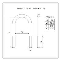 Стрем'янка ресорна Renault (M20x1,5x92,5x310) BMT00315 W/N, фото 3
