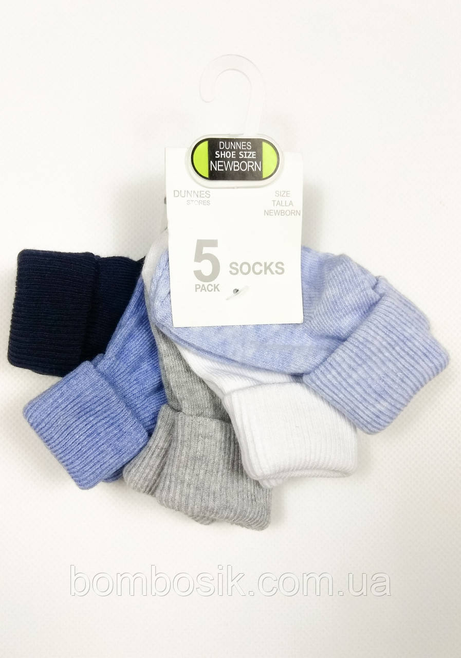 Шкарпетки дитячі  Dunnes набір 5 пар, 2-3р (23-26)