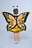 Дитячий карнавальний костюм Метелик жовтий на зріст 98-104 см, фото 2