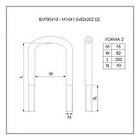 Стрем'янка ресорна MAN (M16x1,5x82x202) BMT00413 W/N, фото 4