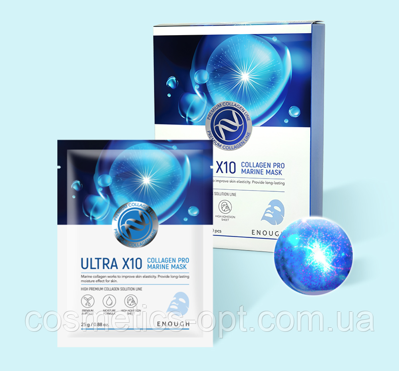Маска для обличчя з морським колагеном ENOUGH Ultra X10 Collagen Pro Marine Mask Pack, фото 1