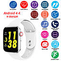 Смарт годинник Smart Watch C500 білі ( код: IBW728O ), фото 4