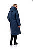 Батальна жіноча зимова куртка з капюшоном, р 52-70, фото 3