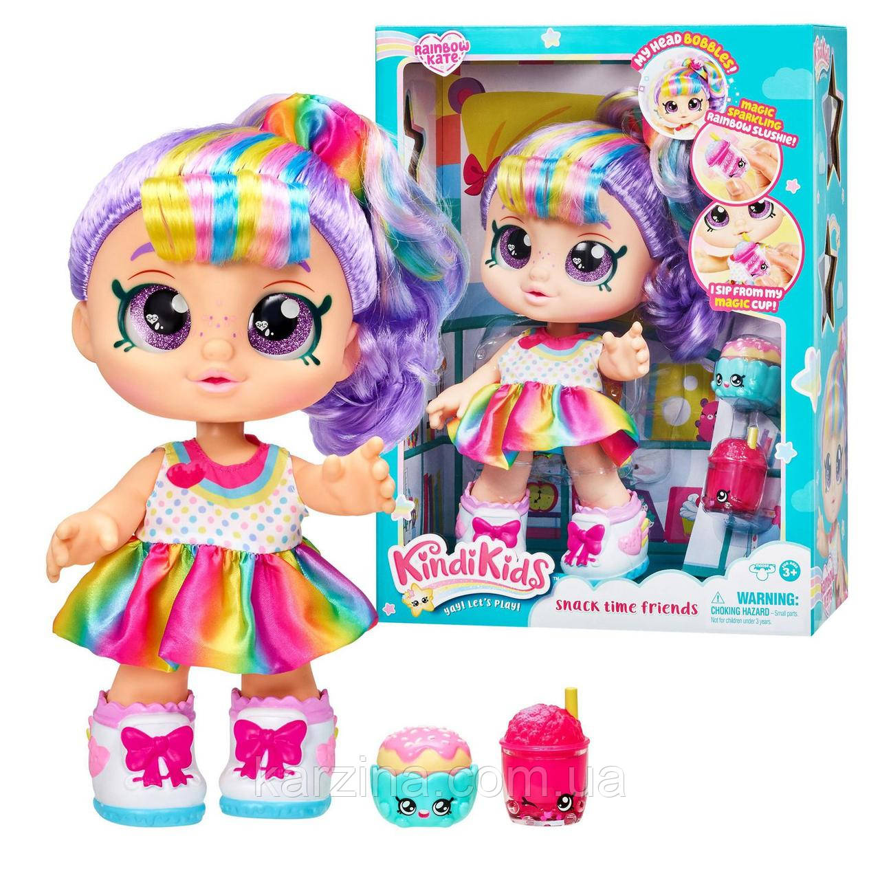 Kindi toys store
