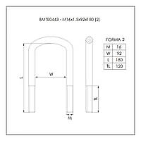 Стрем'янка ресорна MAN (M16x1,5x92x180) BMT00443 W/N, фото 4
