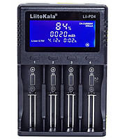 Умное зарядное устройство Liitokala Lii PD4 с авто зарядкой
