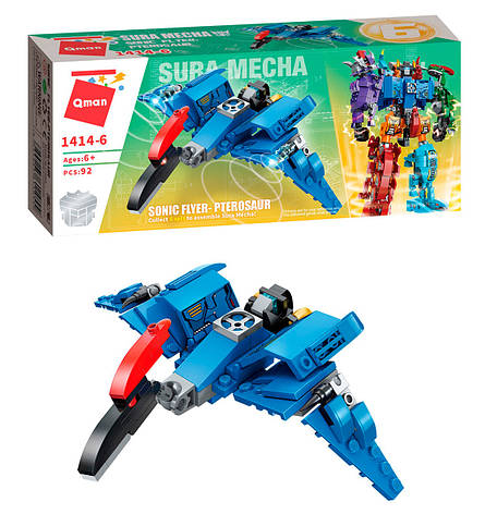 Конструктор Птерозавр Qman Sura Mecha Trans Collector 1414-6 (92 деталі) 1414-1-6, фото 1