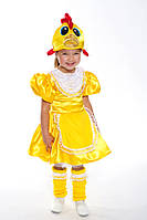 Детский карнавальный костюм для девочки «Курочка» на рост 98-104, 110-116, 122-128 см, желтый