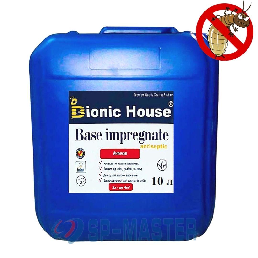 Антижук для дерева концентрат 1: 5 (10 л) антисептик для дерева, інсектицид Bionic House (Біонік Хаус)