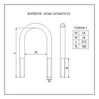 Стрем'янка ресорна Mercedes Sprinter (M14x1,5x74x215) BMT 00510 W/N, фото 3