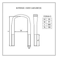Стрем'янка ресорна Mercedes (M20x1,5x81x380) BMT00523 W/N, фото 3