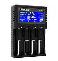 Универсальное зарядное устройство Liitokala Lii-PD4 4 канала Ni-Mh/Li-ion/LiFePo4 220V/12V LCD с авто зарядкой