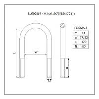 Стрем'янка ресорна Ford Transit 2006- (M14x1,5x79/82x170) BMT00559 W/N, фото 3