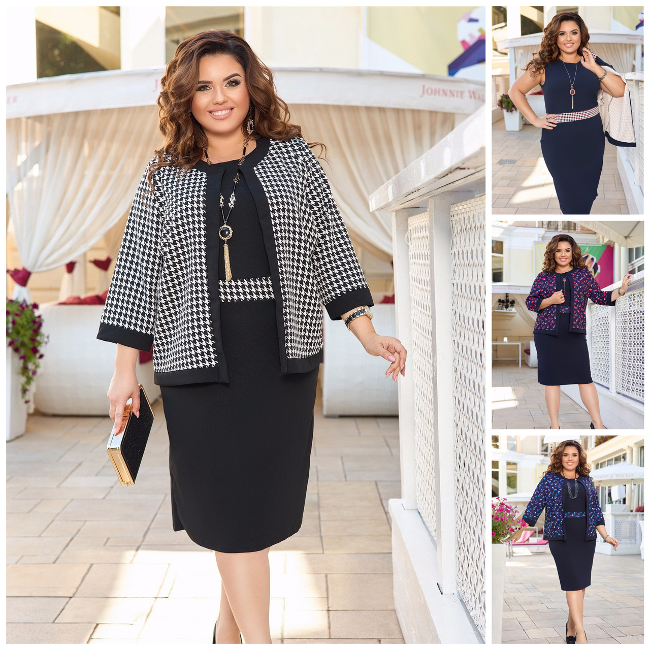 Р 50-60 Жіночий комплект-плаття і жакет гусяча лапка Батал 24362, фото 1