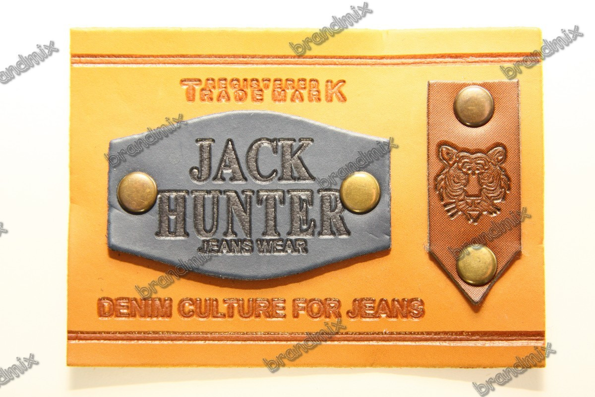 Шкіряна етикетка