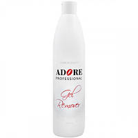 Жидкость для снятия гель-лака ADORE Remover Gel 500 мл (17931Gu)