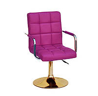 Крісло Augusto Arm GD-Base пурпуровий 1010 шкірозамінників на золотій круглій нозі-опорі з регулюванням висоти сидіння, фото 4