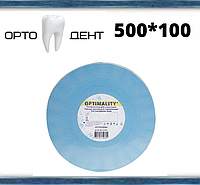 Рулон для стерилизации 500 мм х 100 м Optimality