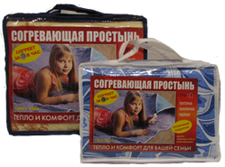 Зігрівальне простирадло ТРІО 150х120