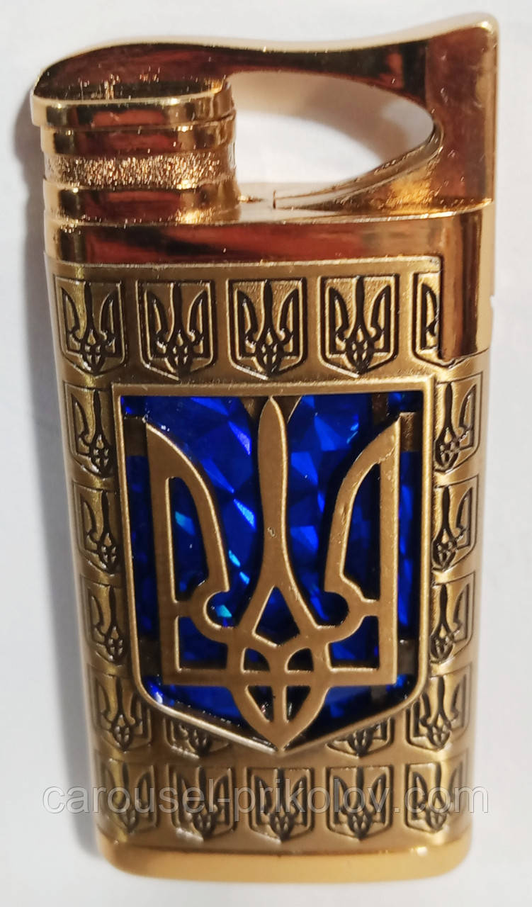 Запальничка металева з тризубом