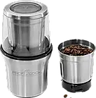 Кавомолка ProfiCook PC-KSW 1021 - 200 Вт, 2 чаші, нержавіюча сталь, фото 3