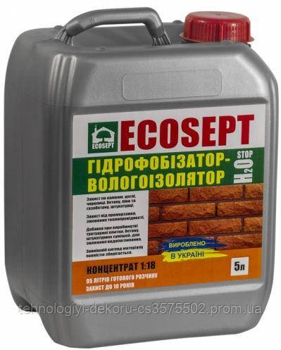 Гидрофобизаторы (влагоизолятор) ECOSEPT H2O Stop, 5 л. - фото 1 - id-p1477280193