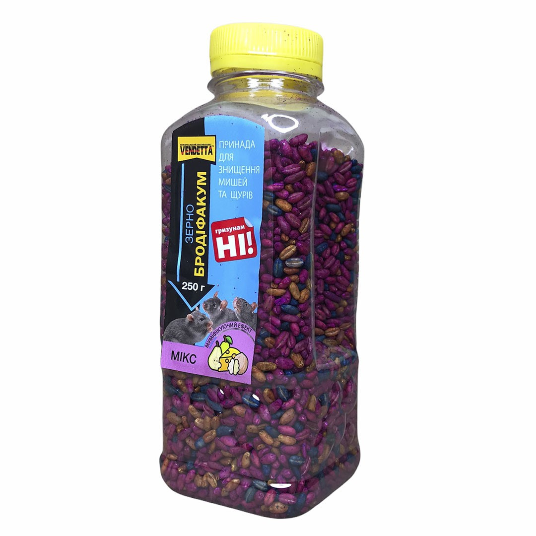 Бродіфакум від мишей і гризунів зерно мікс 250 г Vendetta