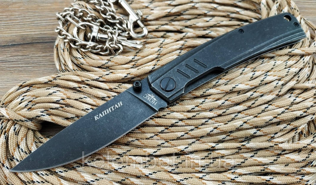 Нож НОКС Капитан М — Купить Недорого на Bigl.ua (1413192602)