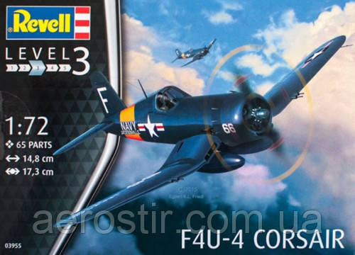 F4U-4 Corsair 1/72 Revell 03955