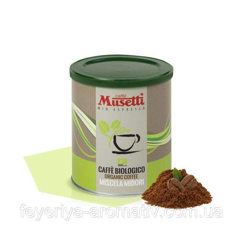 Кава мелена Musetti ORGANIC MIDORI ж/б 250г (Італія)