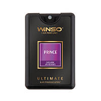 Ароматизатор спрей WINSO Ultimate Slim Spray Prince 18 мл 537120