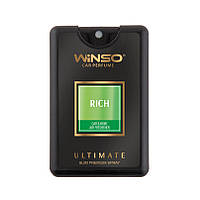 Ароматизатор спрей WINSO Ultimate Slim Spray Rich 18 мл 537130