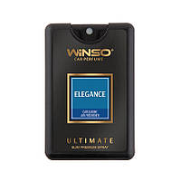 Ароматизатор спрей WINSO Ultimate Slim Spray Elegance 18 мл 537090