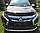 Дефлектор капоту, мухобойка Mitsubishi Pajero Sport 2015-2018 (Sim), фото 2