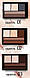 Контурувальна палетка тіней для очей і брів EYE & BROW PALETTE CITY COLLECTION, фото 3
