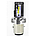 Мотолампа BSmart LSK LED цоколь H6 BA20d 11В 60В 20Вт (101013), фото 5