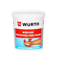 Очиститель для рук WURTH Profi 1кг 175169